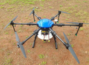 Nella foto, il modello del drone coinvolto nella sperimentazione